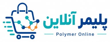 پلیمر آنلاین - Polymer Online